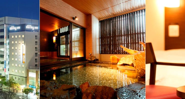 和歌山駅周辺のおすすめホテル 旅館 宿泊予約は 一休 Com