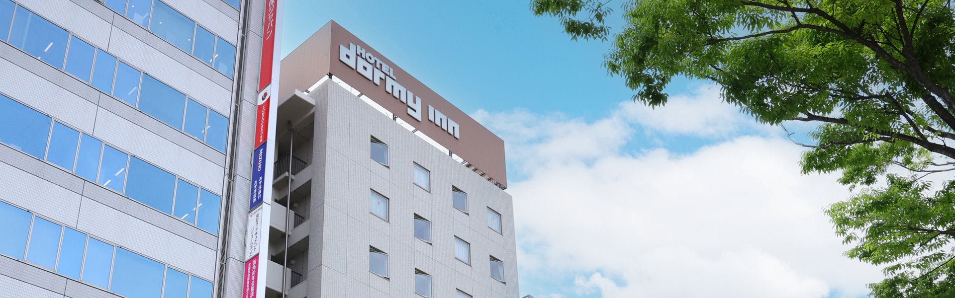 Natural Hot Spring Kishu no Yu Dormy Inn PREMIUM Wakayama