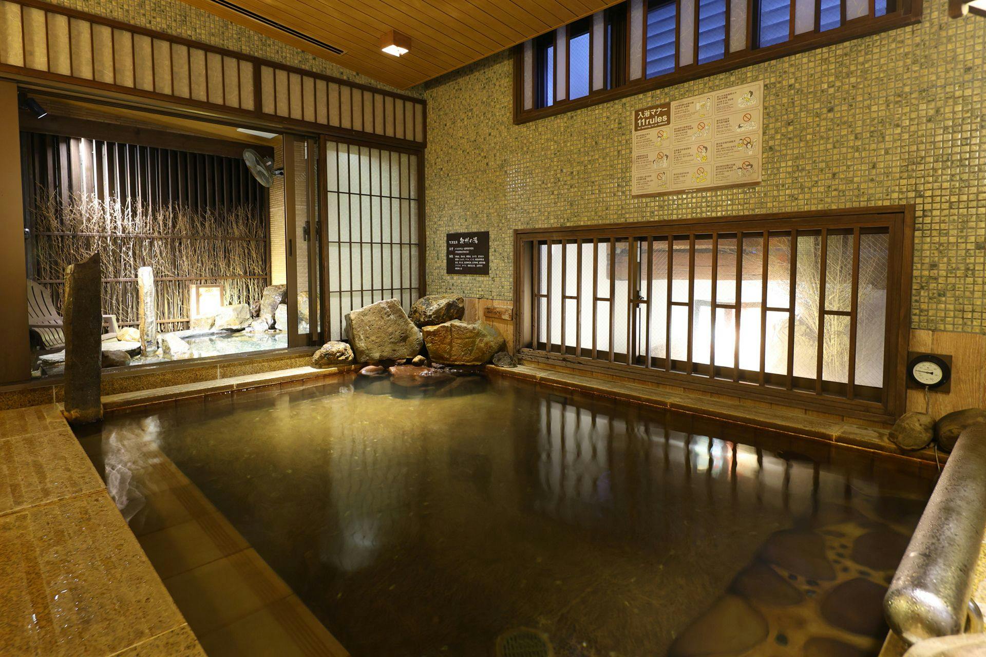 Natural Hot Spring Kishu no Yu Dormy Inn PREMIUM Wakayama