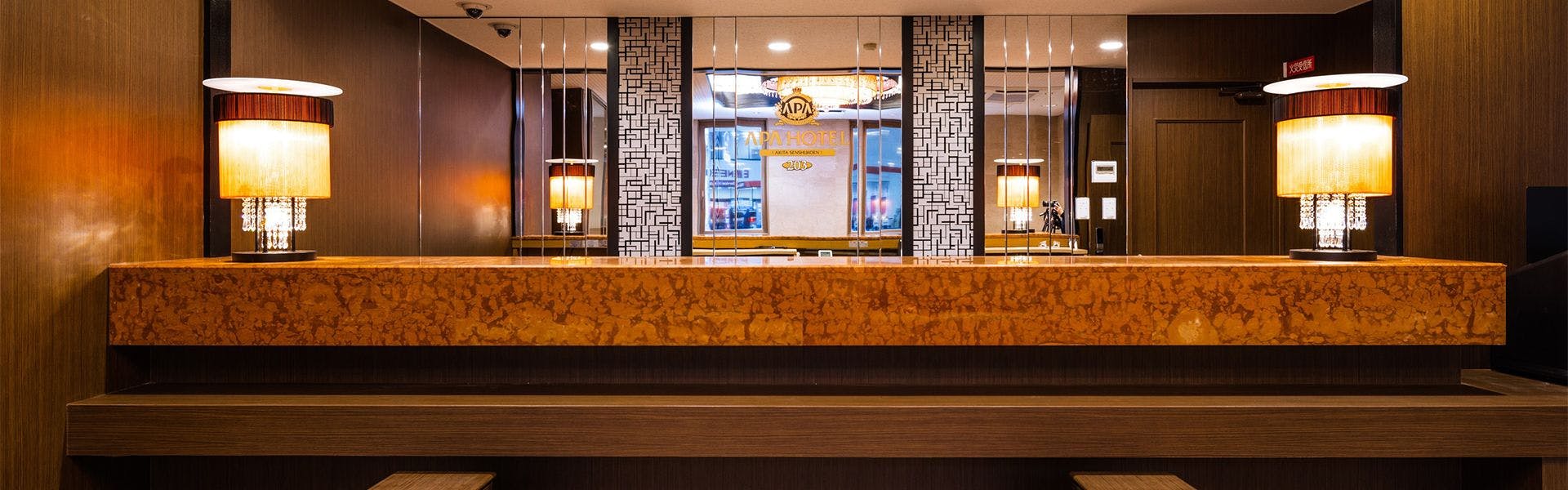 ล็อบบี้