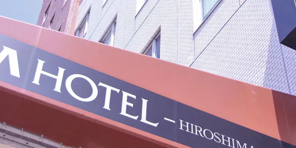 22年最新 アパホテル 広島駅前 を見た人におすすめのコスパが人気の宿ランキング 一休 Com 22年最新 アパホテル 広島駅前 を見た人におすすめのコスパが人気の宿ランキング 一休 Com