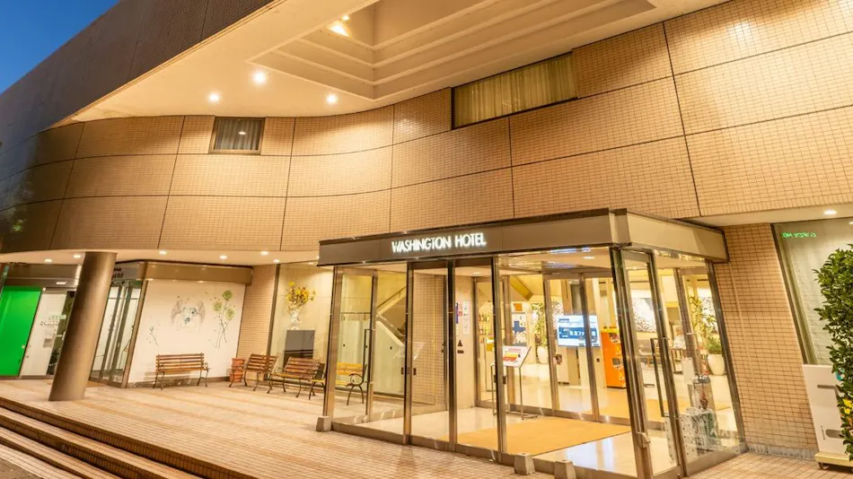 Aizuwakamatsu Washington Hotel