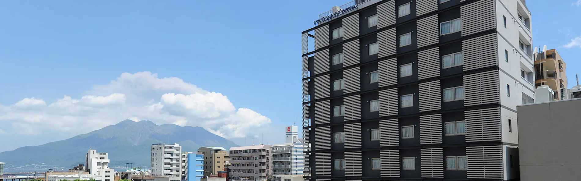 ホテルサンフレックス鹿児島