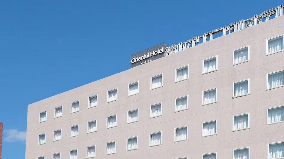 Fukuyama Oriental Hotel
