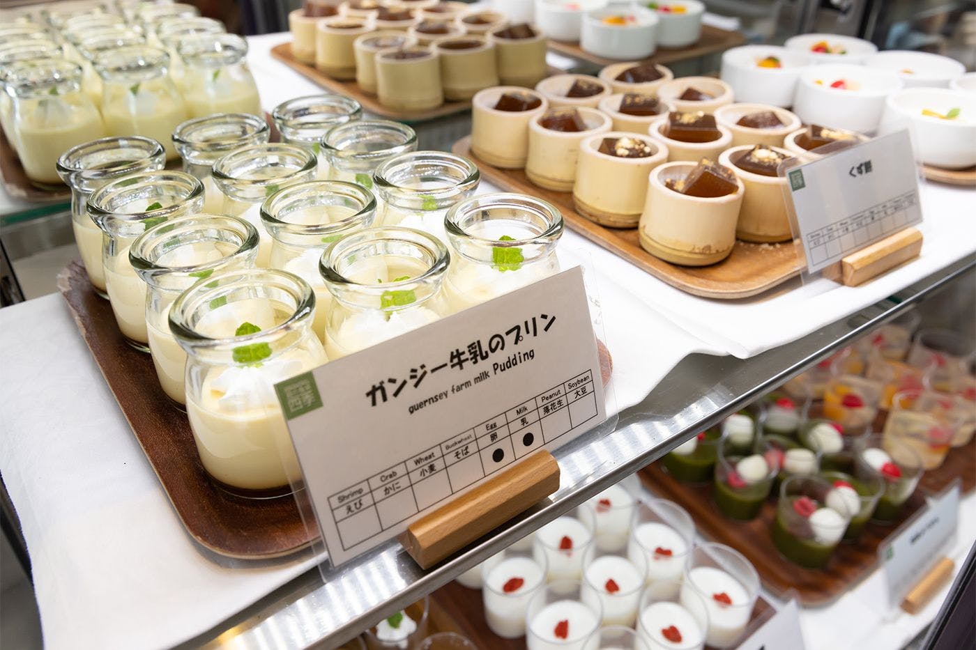 朝食｜手作りデザート