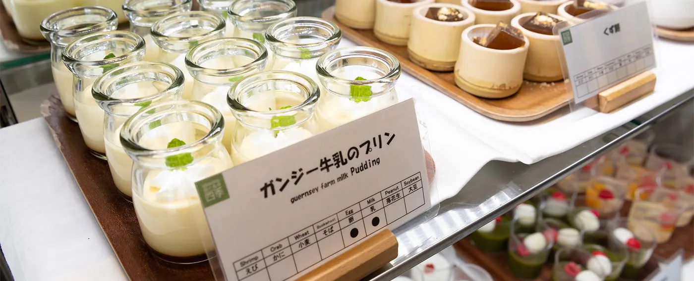 朝食|手作りデザート