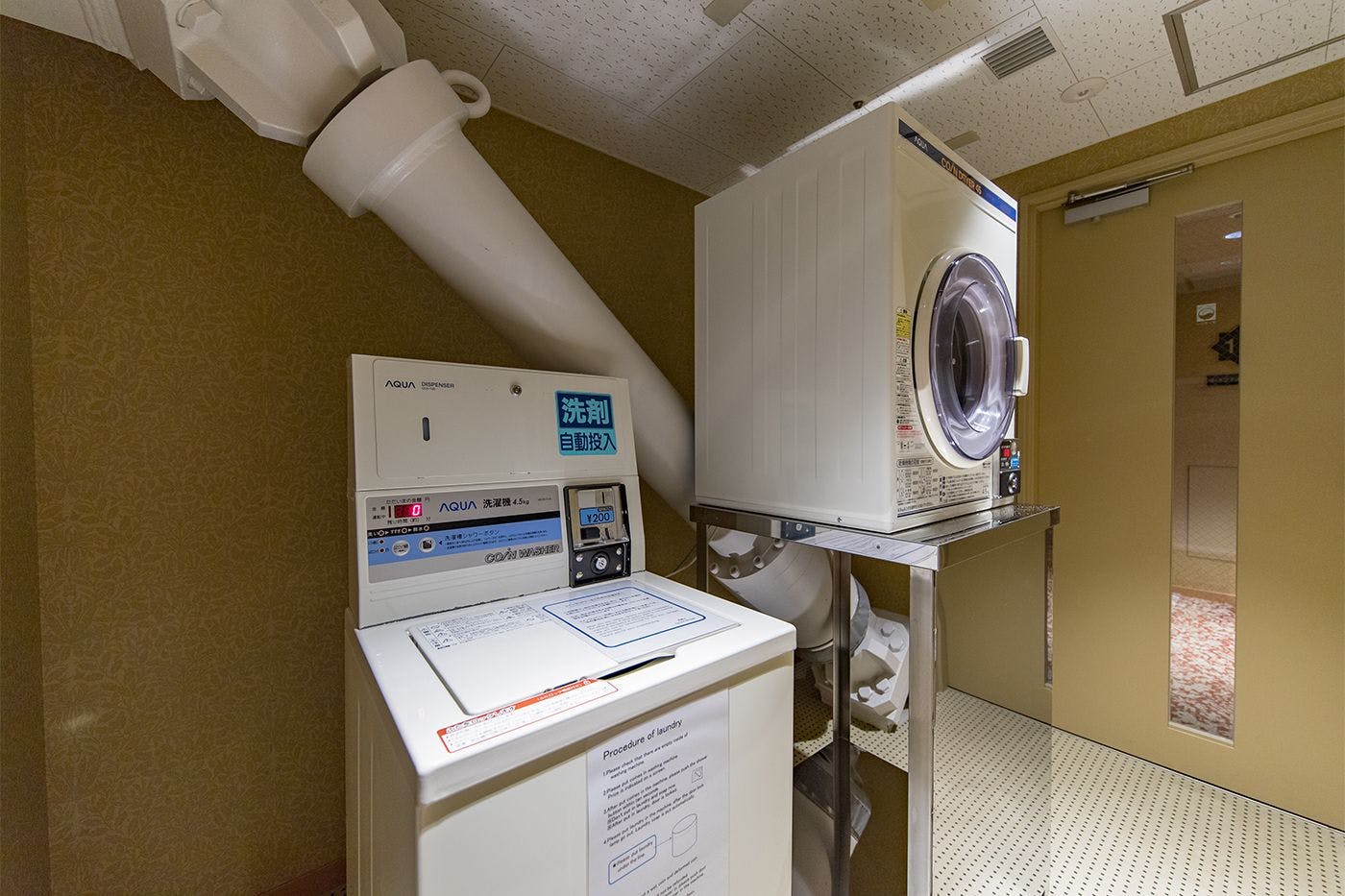 館内施設｜12&14階・コインランドリー