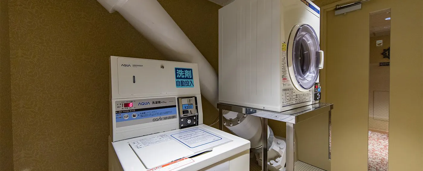館内施設|12&14階・コインランドリー