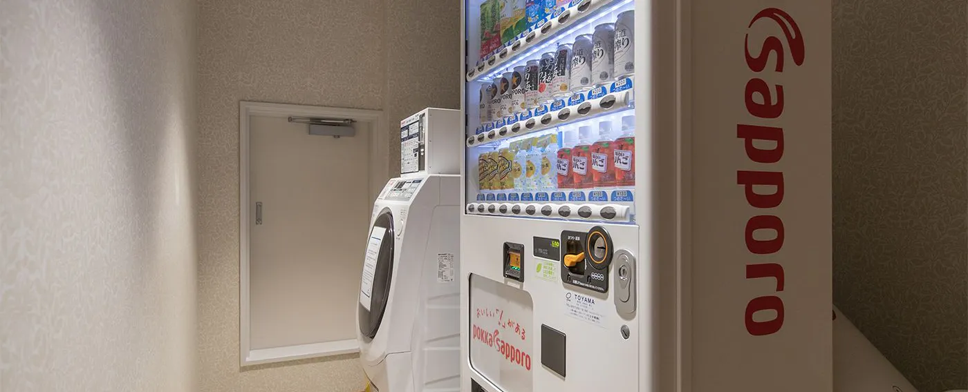 館内施設|自販機、コインランドリー