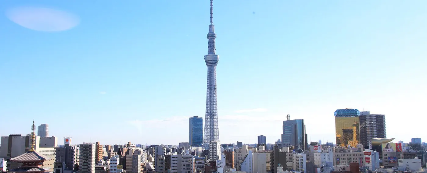 ทิวทัศน์