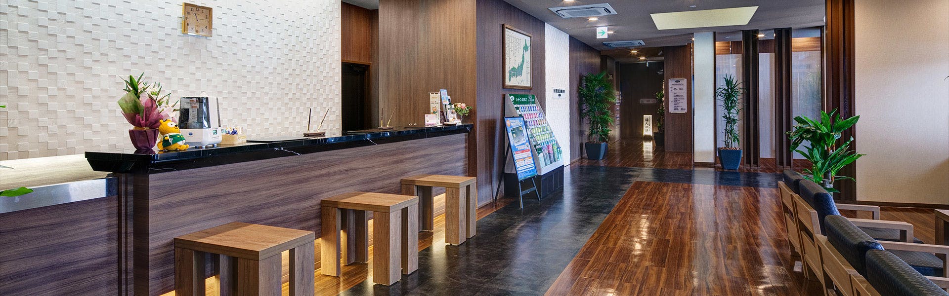 แผนกต้อนรับ