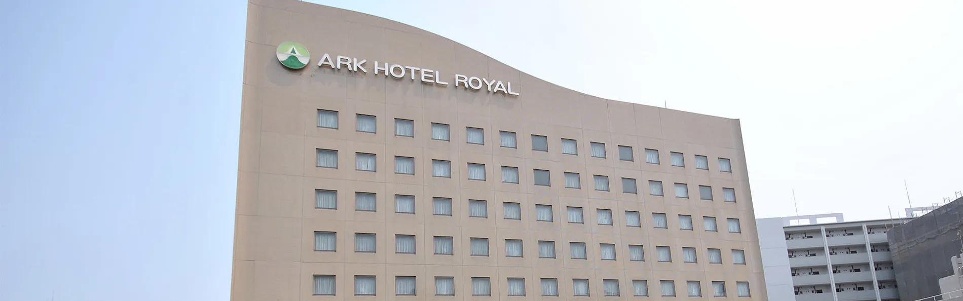 アークホテルロイヤル福岡天神 - ルートインホテルズ -