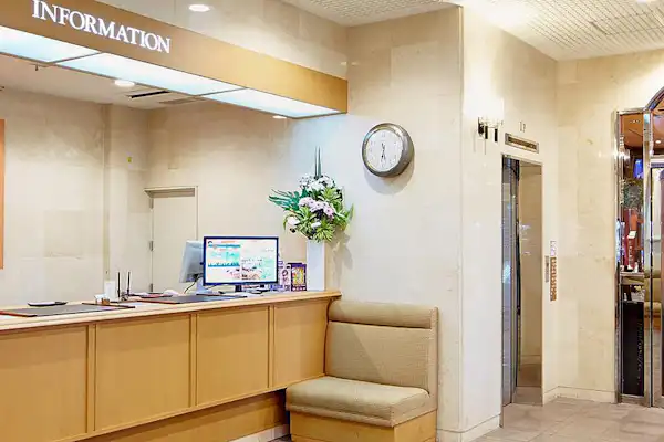 แผนกต้อนรับ