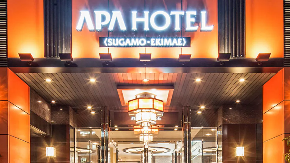 APA Hotel Sugamo Ekimae