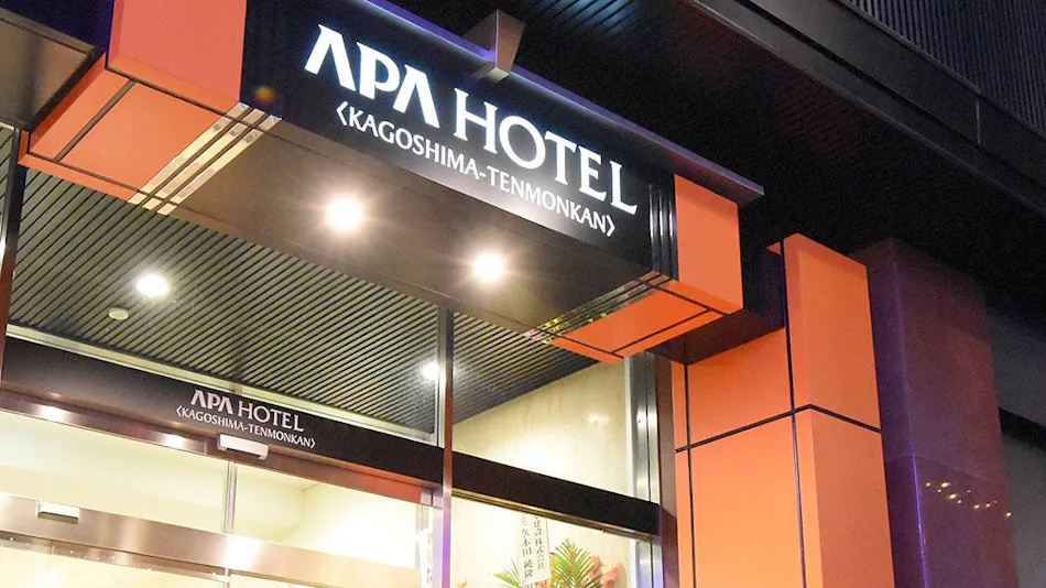 APA Hotel Kagoshima Tenmonkan