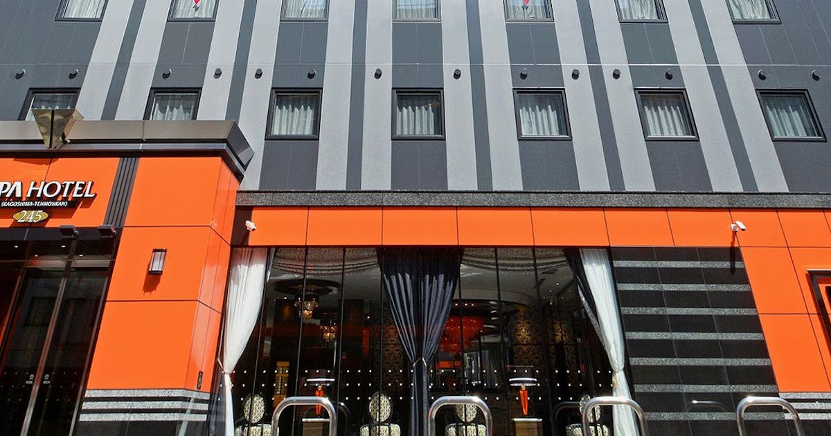 アパホテル 鹿児島天文館 の空室状況を確認する 宿泊予約は 一休 Com アパホテル 鹿児島天文館 の空室状況を確認する 宿泊予約は 一休 Com