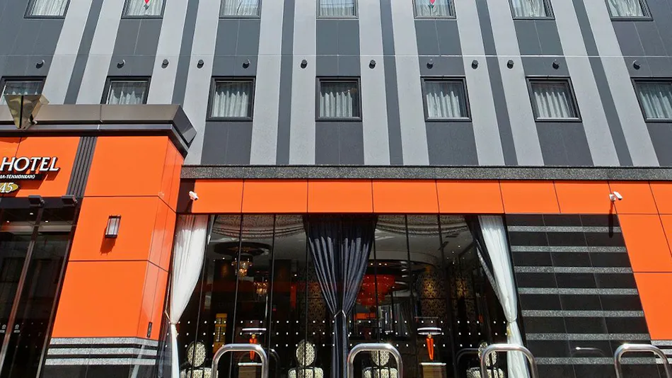 APA Hotel Kagoshima Tenmonkan