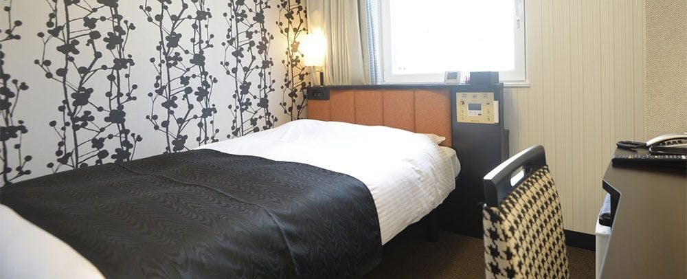 APA Hotel Kagoshima Tenmonkan