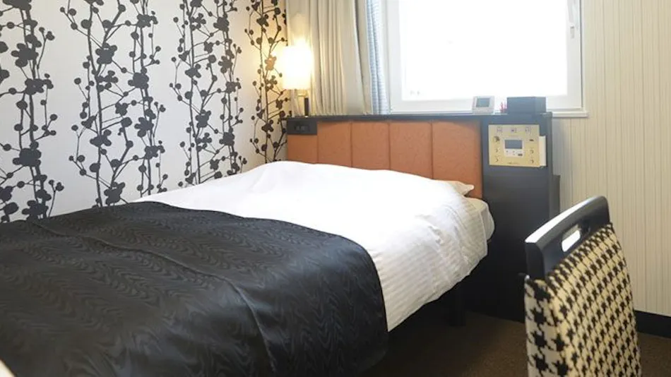 APA Hotel Kagoshima Tenmonkan