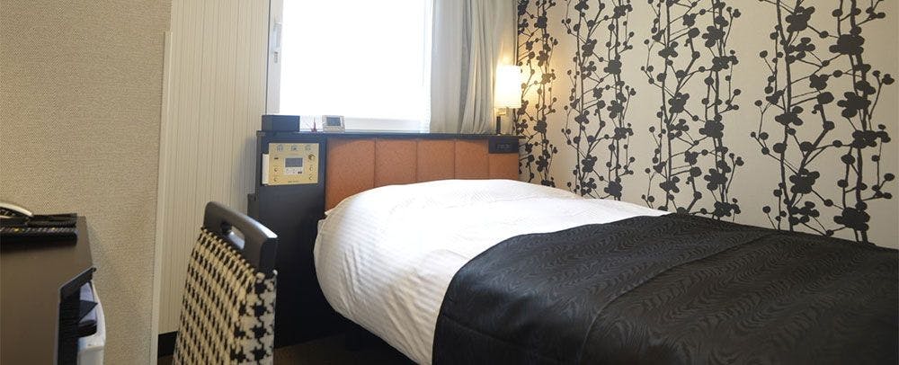 APA Hotel Kagoshima Tenmonkan