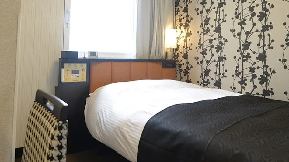 APA Hotel Kagoshima Tenmonkan