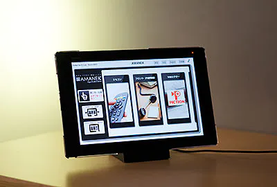 室内設備「タブレット端末」