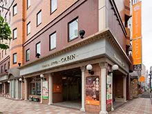 プレミアホテル-CABIN-札幌