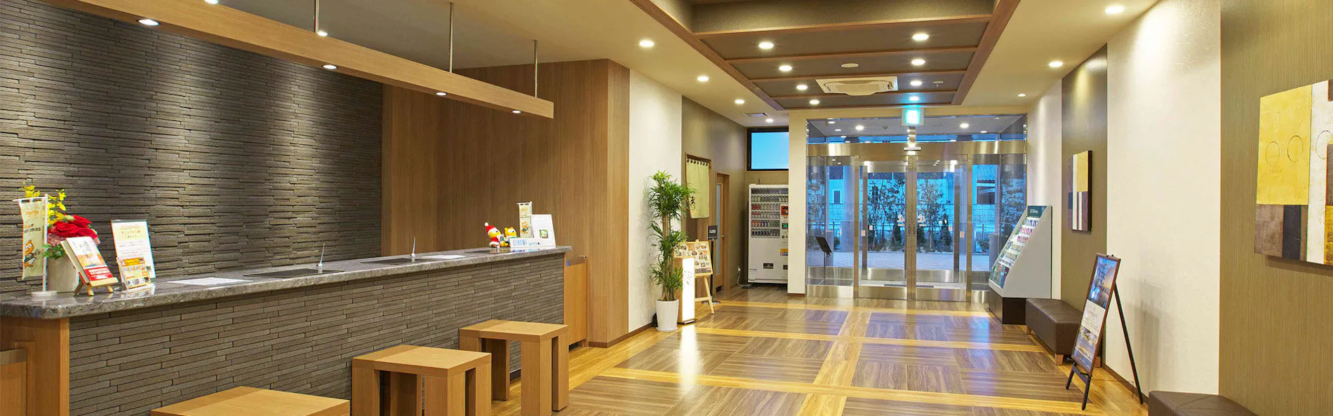 ホテルルートイン鯖江 -国道8号-