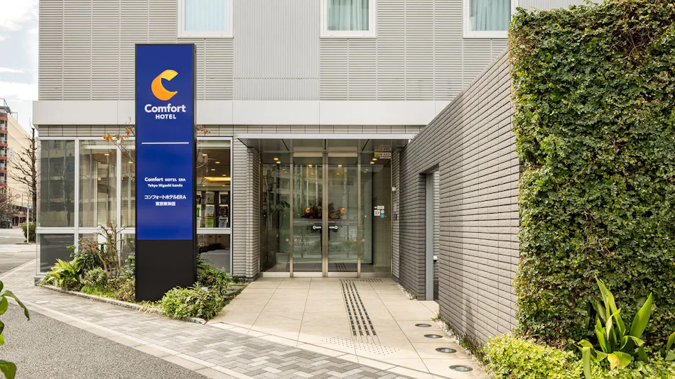 Comfort Hotel ERA Tokyo Higashi Kanda