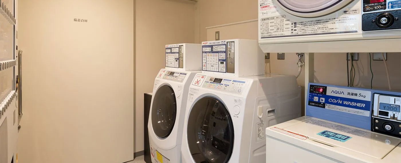 コインランドリー