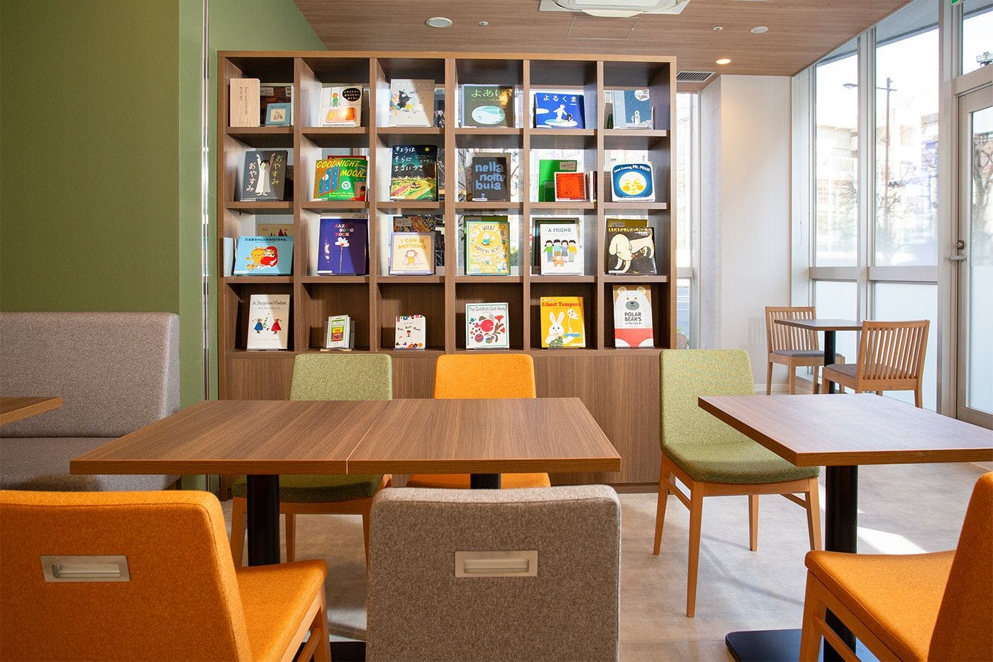 コンフォートライブラリーカフェ