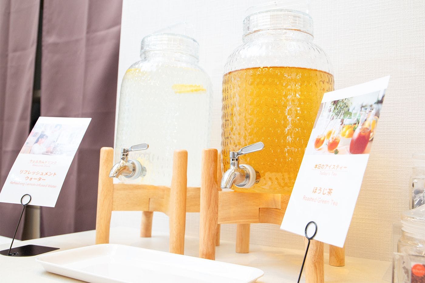 コンフォートライブラリーカフェ