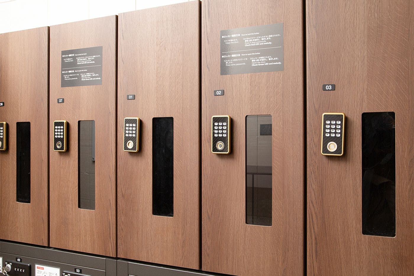 セルフクローク