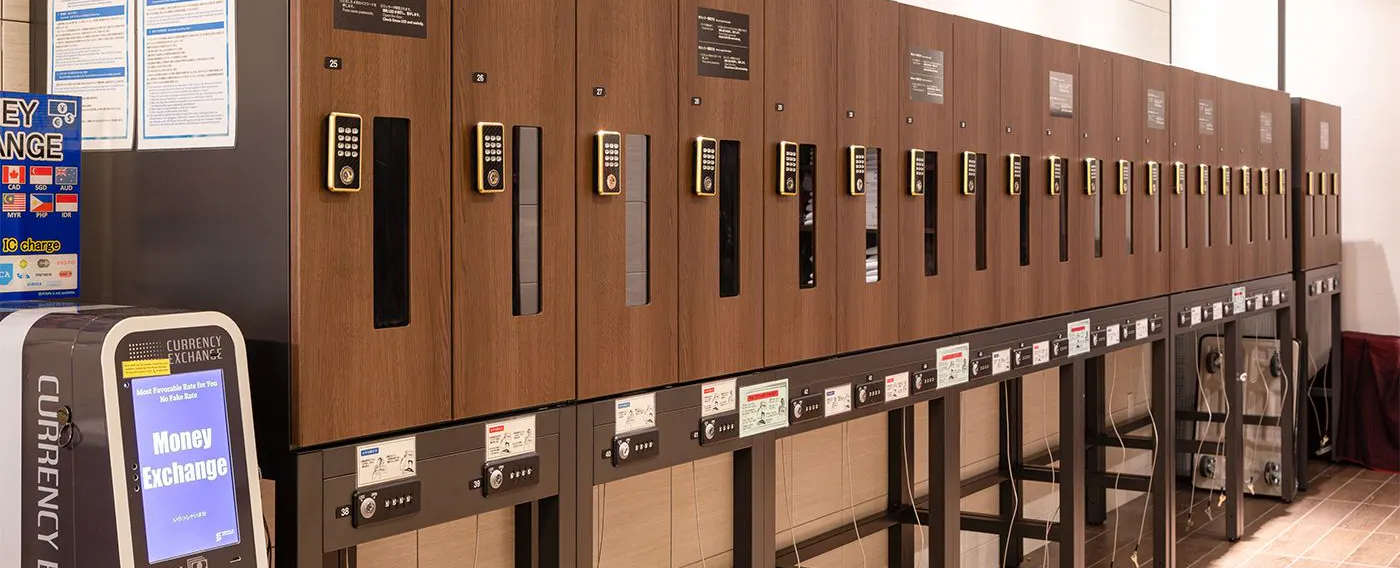 セルフクローク