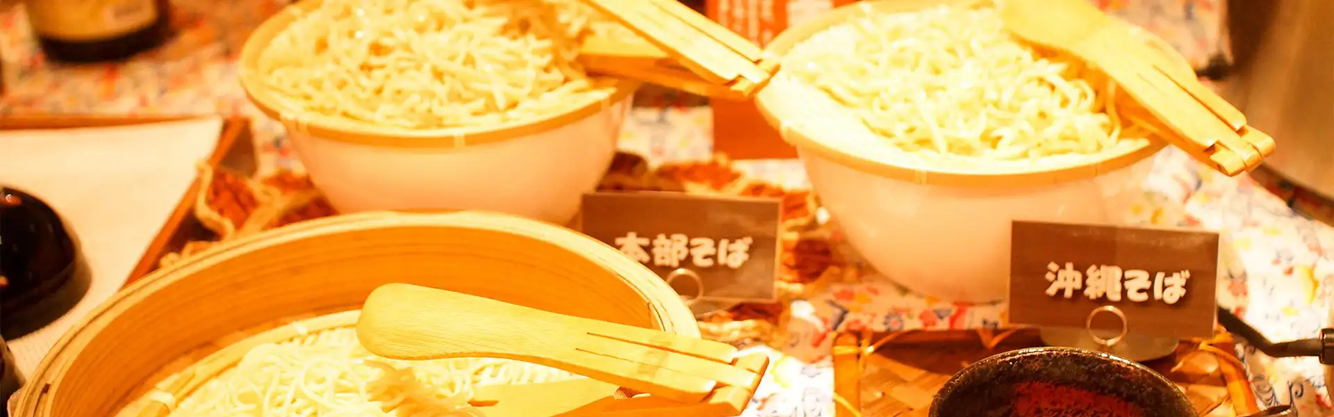 朝食