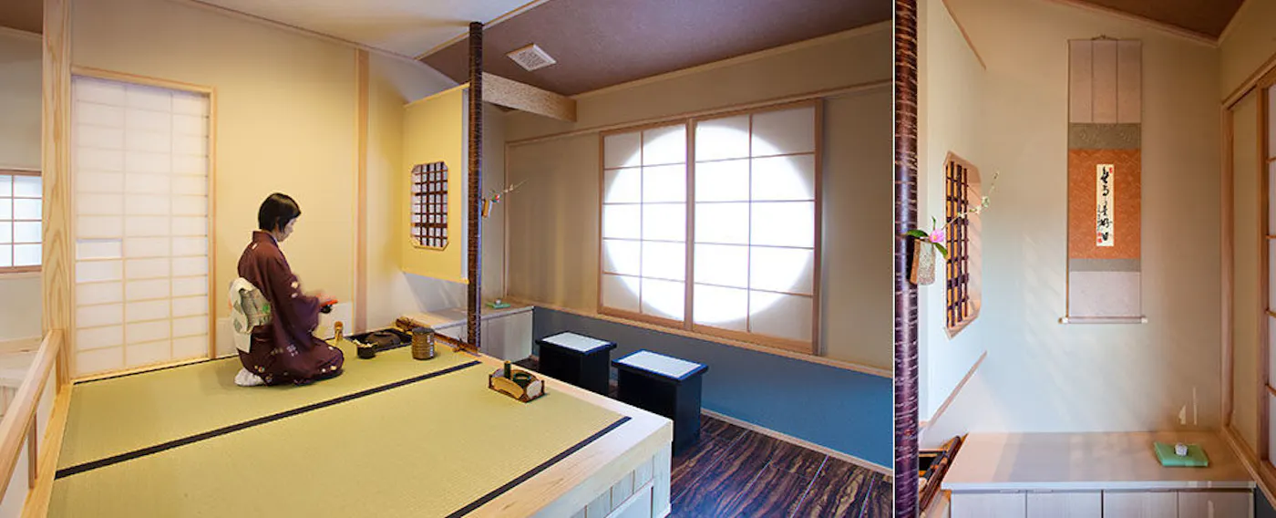 茶室ギャラリーKANZA