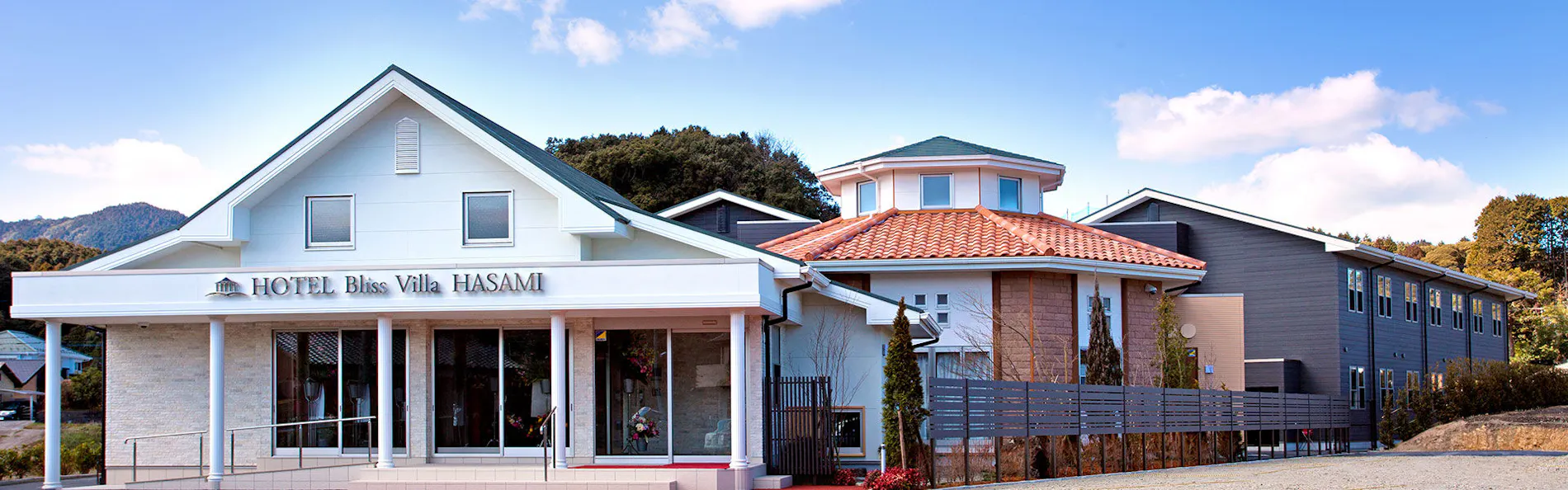 ホテルブリスヴィラ波佐見