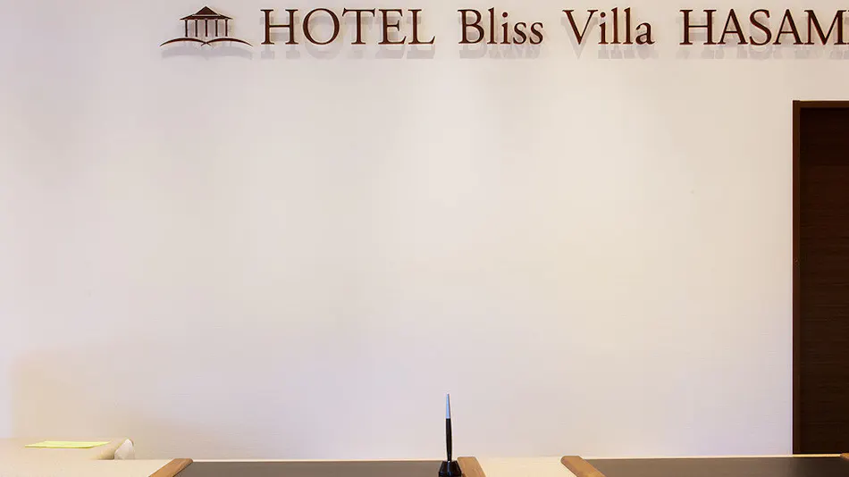 Hotel Bliss Villa Hasami