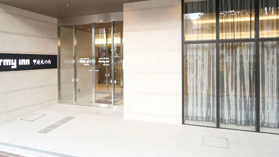 Natural Hot Spring Katsuun no Yu Dormy Inn Kofu Marunouchi