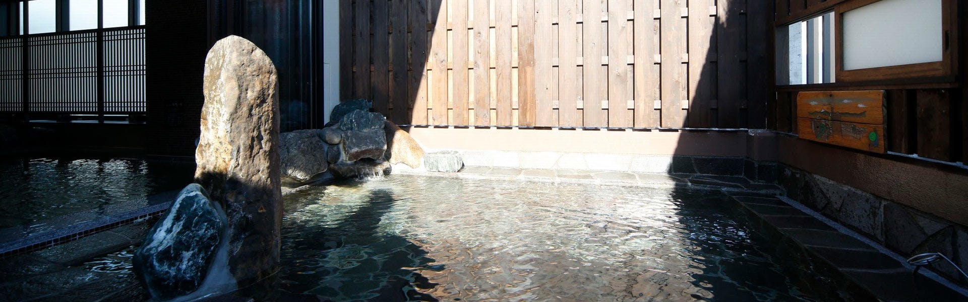 天然温泉　勝運の湯　ドーミーイン甲府丸の内