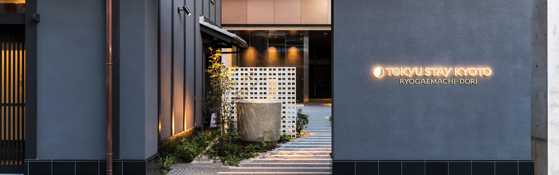 東急ステイ京都三条烏丸