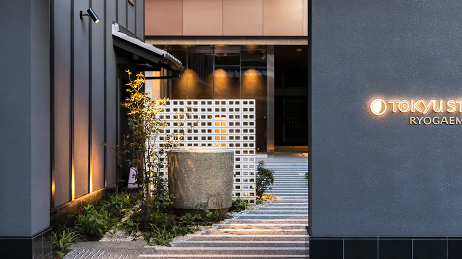 Tokyu Stay Kyoto Sanjo-Karasuma