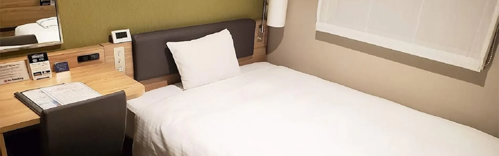 京急EXイン羽田