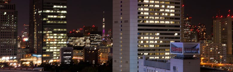 ファミリー特典付 世界貿易センタービル シーサイド トップ展望台のおすすめホテル 旅館 宿泊予約は 一休 Com ファミリー特典付 世界貿易センタービル シーサイド トップ展望台のおすすめホテル 旅館 宿泊予約は 一休 Com