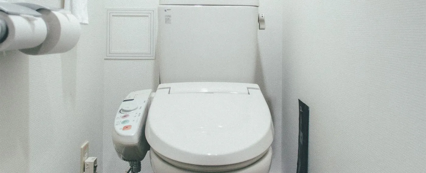 バスルームとトイレがセパレート