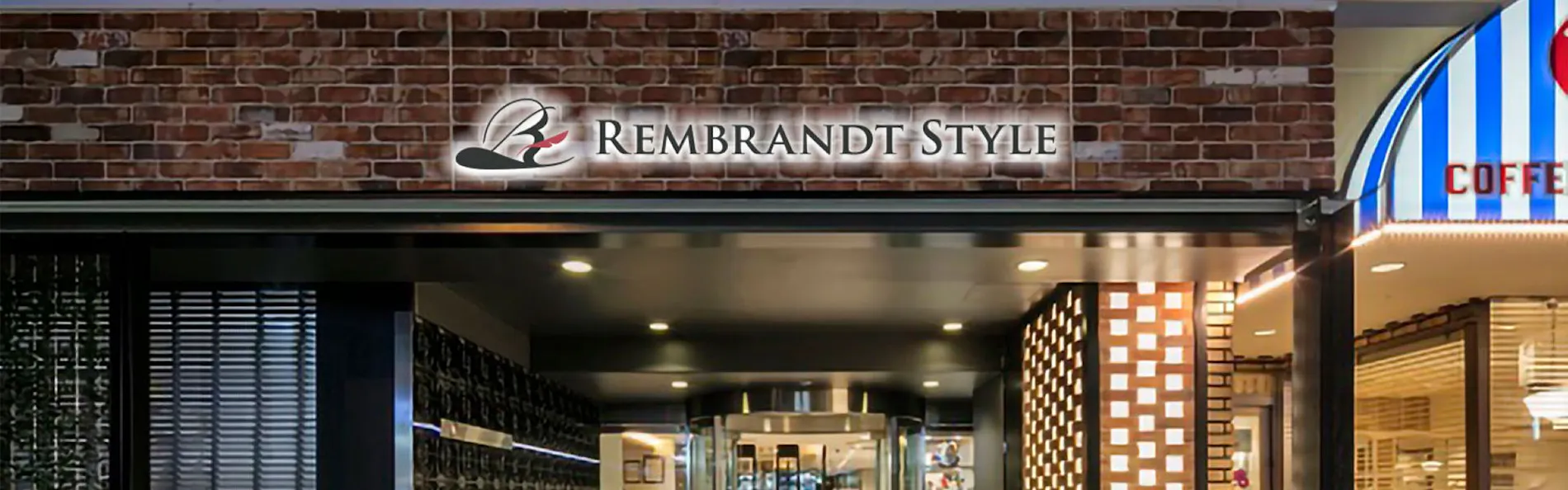 レンブラントスタイル横浜関内