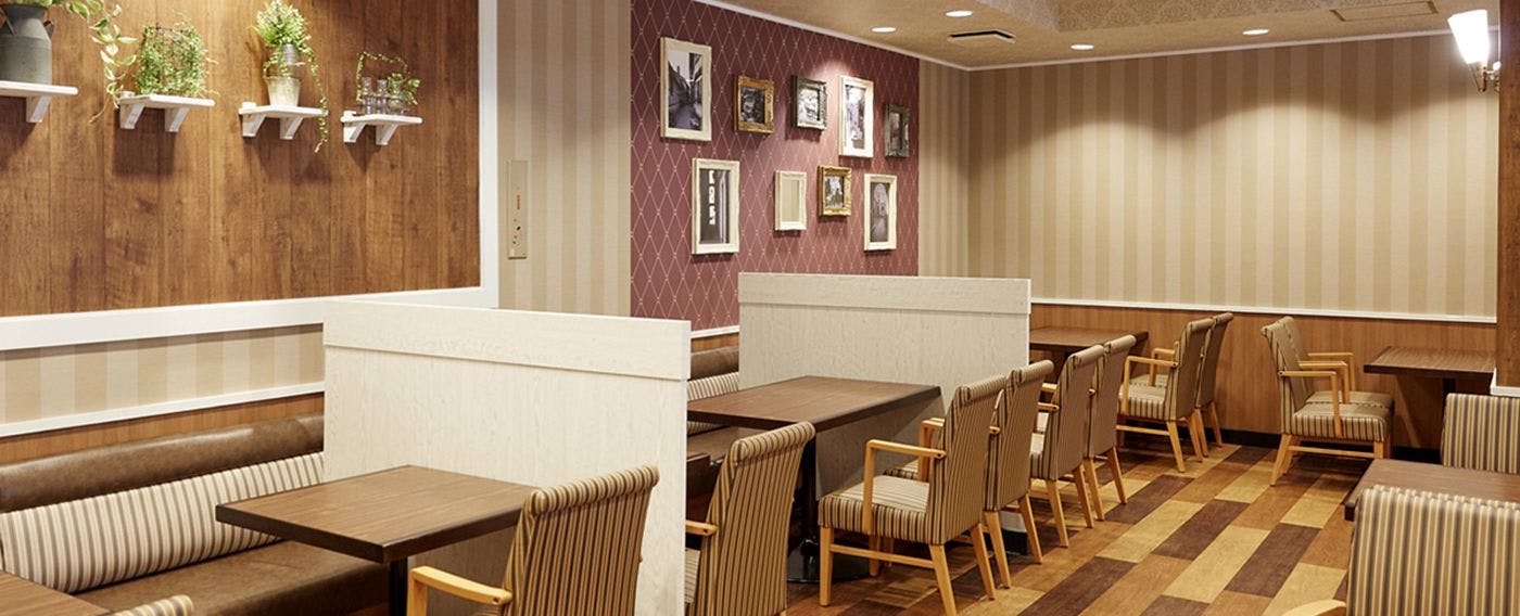 Rembrandt Style Yokohama Kannai