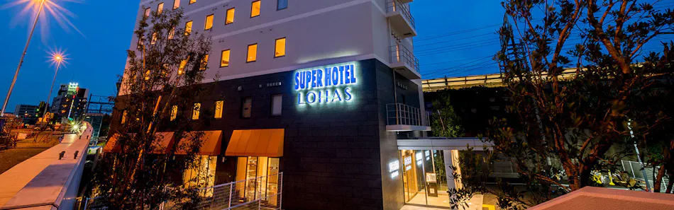 武蔵小杉のおすすめホテル 旅館 宿泊予約は 一休 Com 武蔵小杉のおすすめホテル 旅館 宿泊予約は 一休 Com