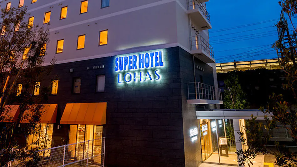 Natural Hot Spring Tokugawa & Taka-gari no Yu Super Hotel Premier Musashi-Kosugi Station Front