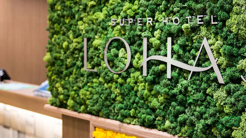 Natural Hot Spring Tokugawa & Taka-gari no Yu Super Hotel Premier Musashi-Kosugi Station Front